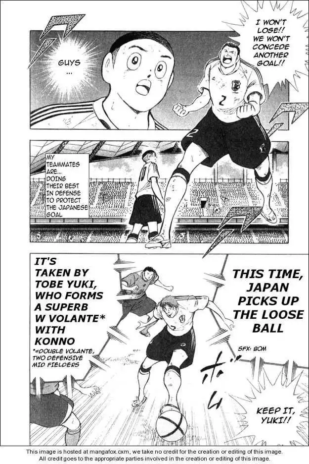 Captain Tsubasa Golden-23 Chapter 11 11